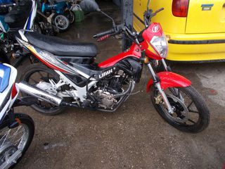 Lifan Sport 125 2012 LIFAN 125CC  1000 ΧΙΛΙΟ
