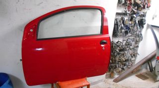 Vardakas Sotiris car parts(Toyota Aygo-Citroen C1-Peugeot 107 aristeri 2porti 2006-2012)