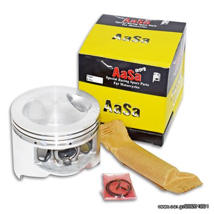 Πιστόνι Honda Astrea C100 / Supra 53mm 54 διαδρομή Aasa