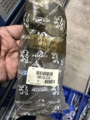 PEUGEOT 405 NEW ΗΜΙΜΠΑΡΟ ΓΝΗΣΙΟ PEUGEOT 