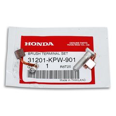 Καρβουνάκια μίζας Honda Innova / Innova Injection 125 γνήσια