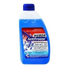 Αντιψυκτικό Weber -20c μπλε 1lt