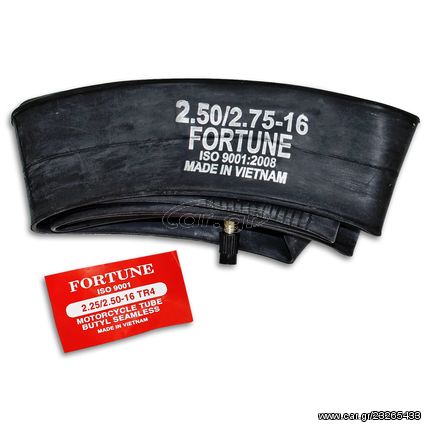 Σαμπρέλα 250 / 275 - 16 Fortune