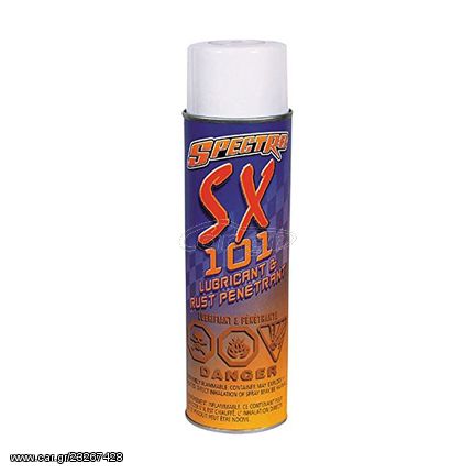 Σπρέυ πολλαπλών χρήσεων Spectro SX 101 Lubricant & Penetrant aerosol 0,59 lt