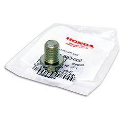 Τάπα λαδιού Honda PCX 125 '10-'17 & PCX 150 '13-'16 γνήσια