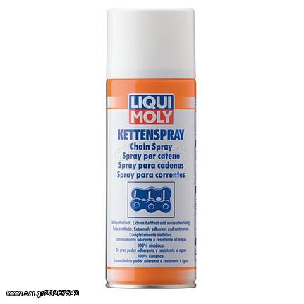 Λιπαντικό σπρέι αλυσίδας Liqui Moly LM1813 400ml