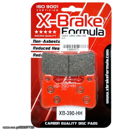 Τακάκια μοτό FA 390 (XB390) Carbon X-Brake