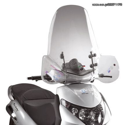 Παρμπρίζ Piaggio Beverly 200 / 250 / 400 Biondi