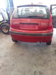 ΠΡΟΦΥΛΑΚΤΗΡΑΣ ΠΙΣΩ CITROEN C3 MONTEΛΟ 2003-2008