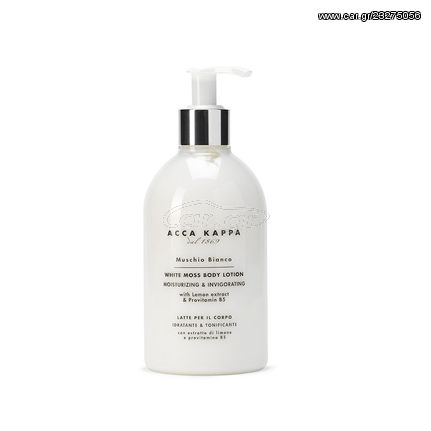 Acca Kappa White Moss Body Lotion 300ml