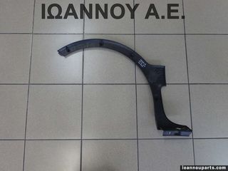 ΦΡΥΔΙ ΦΤΕΡΟΥ ΕΜΠΡΟΣ ΔΕΞΙΟ ΜΗ ΒΑΦΟΜΕΝΟ 735358584 FIAT PANDA 4X4 2003 - 2012-thumb-1