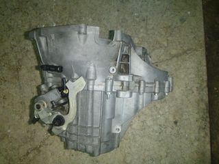 FORD TRANSIT 8C1R7002 8C1R-7002-BF T 2.2 TDCI GEARBOX ΣΑΣΜΑΝ ΚΙΒΩΤΙΟ ΤΑΧΥΤΗΤΩΝ 6ΑΡΙ 6ΤΑΧΥΤΟ