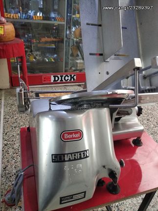 ζαμπονομηχανη ειδικης κοπης berkel scharfen d5810 witten-thumb-8