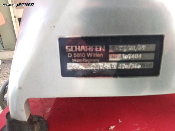 ζαμπονομηχανη ειδικης κοπης berkel scharfen d5810 witten-thumb-2