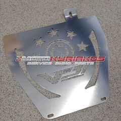 SYM VF 185 Καπάκι καρίνας ESPADA-thumb-2