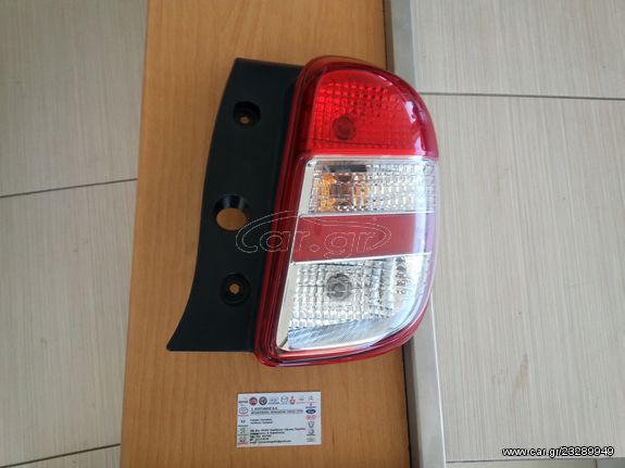 ΦΑΝΑΡΙ ΠΙΣΩ ΔΕΞΙΟ (ΓΝΗΣΙΟ) NISSAN MICRA K13 2011-2013