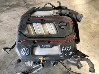 Κινητήρας AQN 2.3 20v 5 Κύλινδρος VW Golf 