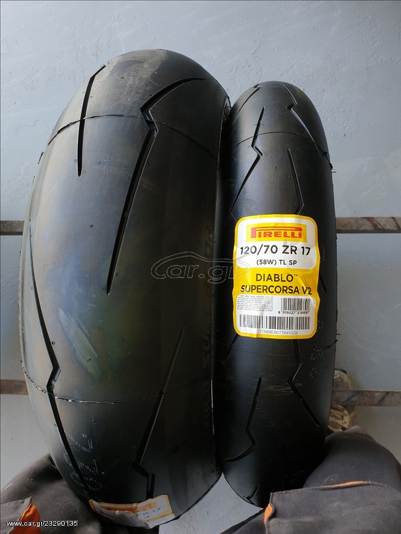 2 ΕΛΑΣΤΙΚΑ 120/70ZR17 & 190/55ZR17 PIRELLI SUPERCORSA V2 SP <<ΔΕΛΗΓΙΑΝΝΙΔΗΣ>>