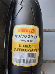 2 ΕΛΑΣΤΙΚΑ 120/70ZR17 & 190/55ZR17 PIRELLI SUPERCORSA V2 SP <<ΔΕΛΗΓΙΑΝΝΙΔΗΣ>>-thumb-1