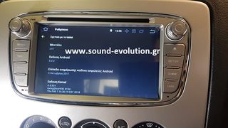 Bizzar Ford Focus Cabrio Android 8.0 Oreo 8core Navigation Multimedia www.sound-evolution.gr-thumb-10