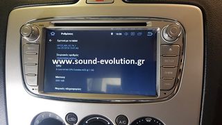 Bizzar Ford Focus Cabrio Android 8.0 Oreo 8core Navigation Multimedia www.sound-evolution.gr-thumb-11