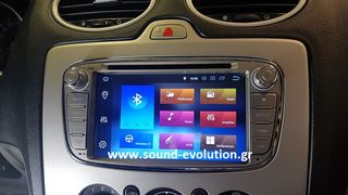 Bizzar Ford Focus Cabrio Android 8.0 Oreo 8core Navigation Multimedia www.sound-evolution.gr-thumb-12