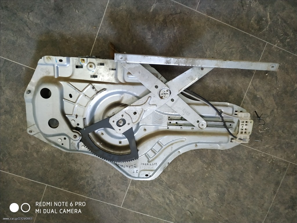 Γρυλλοι παραθυρων για Hyundai Elantra 2001-2008