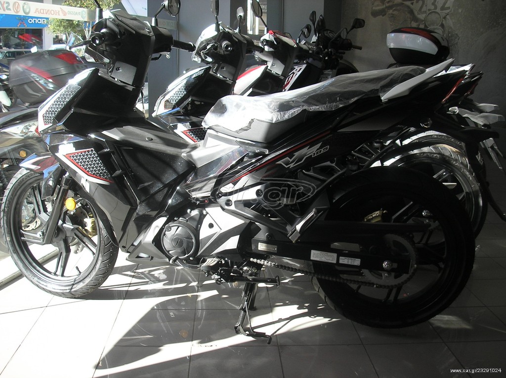 Sym VF 185 2026