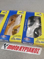 SYM VF 185 Μανέτες ρυθμιζόμενες ESPADA-thumb-2