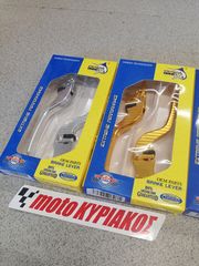 SYM VF 185 Μανέτες ρυθμιζόμενες ESPADA-thumb-3