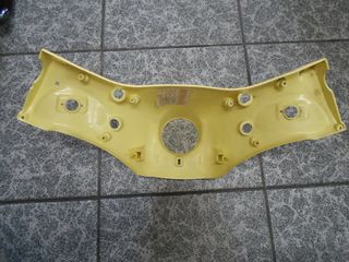ΚΑΠΑΚΙ ΤΙΜΟΝΙΟΥ ΚΑΤΩ PIAGGIO FREE ΚΙΤΡΙΝΟ 956-thumb-1