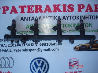 RENAULT MEGANE 2002-2005    ΚΩΔ.8200135504 ΜΠΕΚΙΕΡΑ  ΜΕ ΜΠΕΚ  . ΡΩΤΗΣΤΕ ΤΙΜΗ !! /...