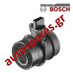 ΜΕΤΡΗΤΗΣ ΜΑΖΑΣ ΑΕΡΑ BOSCH  Για SEAT  Alhabra  2.0 TDI  Aπό  '96-> ***ΔΩΡΕΑΝ ΑΠΟΣΤΟΛΗ***