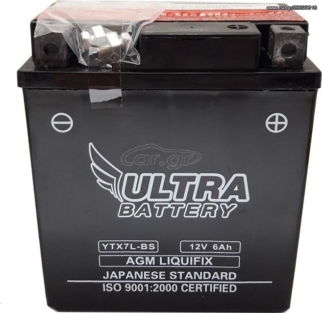 ΜΠΑΤΑΡΙΑ YTX7L BS ULTRA