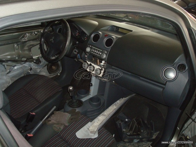 mitsubishi colt 2004-2008...set aerosaki