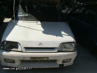 ΑΝΤΑΛΛΑΚΤΙΚΑ CITROEN AX