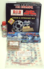 KIT ΓΡΑΝΑΖΟΑΛΛΥΣΙΔΑ ΓΙΑ SUZUKI GSXR 1000cc -ΓΡΑΝΑΖΙΑ JT 42/17 - ΑΛΛΥΣΙΔΑ DID (530 ZVMXGG  110 L) DOUBLE GOLD - ΧΡΥΣΗ + SPRAY ΑΛΥΣΙΔΑΣ