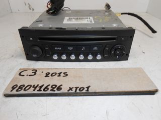 RADIO-CD ΑΠΟ CITROEN C3 TOY 2015 , 98041626XT01