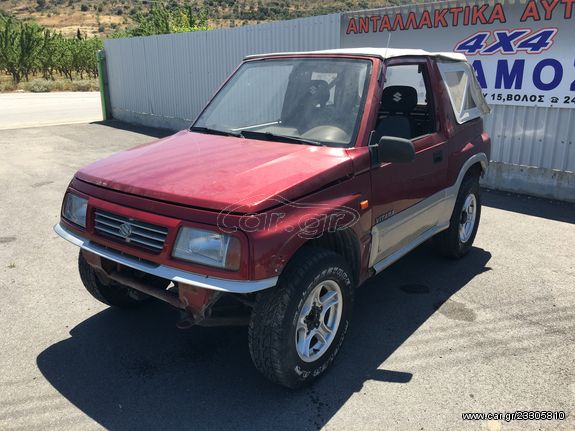 SUZUKI VITARA CABRIO G16 1600 16V 132.000 ΧΛΜ  ΓΙΑ ΑΝΤΑΛΛΑΚΤΙΚΑ ΣΤΑΜΟΣ 4Χ4 ΒΟΛΟΣ 