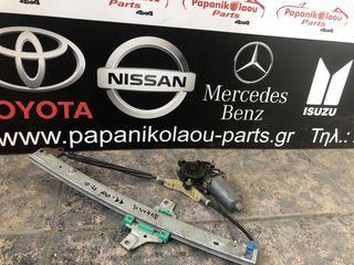 Toyota Avensis 97-03 Ανεβατορια Πισω  Ηλεκτρικο #PapanikolaouParts