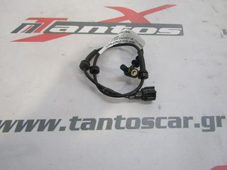 ΑΙΣΘΗΤΗΡΑΣ ABS ΕΜΠΡΟΣ ΔΕ NISSAN NAVARA D40 EURO 5