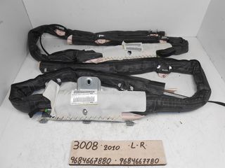 AIRBAG ΟΡΟΦΗΣ PEUGEOT 3008 -L-  -R- TOY 2010 , 9684667880 , 9684667780