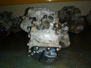 ΣΤΗΝ ΚΑΛΥΤΕΡΗ ΤΙΜΗ OPEL CORSA D 1.3 CDTI Z13DTJ 1300 16V GEARBOX F17W374 ΣΑΣΜΑΝ ΚΙΒΩΤΙΟ ΤΑΧΥΤΗΤΩΝ