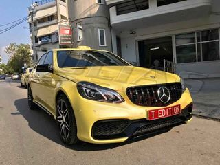 MERCEDES BENZ E CLASS W212  & S212 13-16 SPORT GRILLE CHROME-BLACK & FULL BLACK Type GT / ΜΑΣΚΑ ΠΡΟΦΥΛΑΚΤΗΡΑ ΜΑΥΡΗ-ΧΡΩΜΙΟ & ΜΑΥΡΗ PANAMERICANA-thumb-56