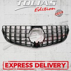 MERCEDES BENZ E CLASS C207 13-16 SPORT GRILLE type GT CHROME - BLACK / ΜΑΣΚΑ ΠΡΟΦΥΛΑΚΤΗΡΑ ΧΡΩΜΙΟ - ΜΑΥΡΗ