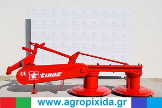 Χορτοκοπτικά 2025 Tinaz -190