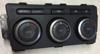 MAZDA-6 ‘09 GAM761190B T1005815JD 98422EA022 Χειριστήριο CLIMA σε άριστη κατάσταση καινούργια!!!!