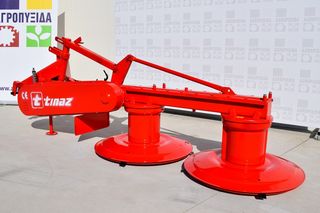 Θεριστές 2026 Tinaz -190-thumb-5