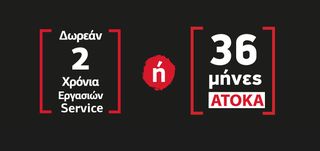 Sym 2025 VF 125 NEW EURO-5-thumb-6
