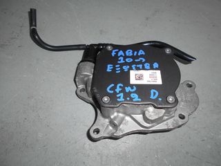 ΕΞΟΣΤΕΡ 03L145207 SKODA FABIA 10--> CFW 1.2 DIESEL - ΡΩΤΗΣΤΕ ΤΙΜΗ - ΑΠΟΣΤΟΛΗ ΣΕ ΟΛΗ ΤΗΝ ΕΛΛΑΔΑ